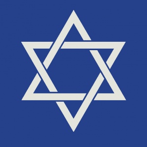 Star of David prayer flag